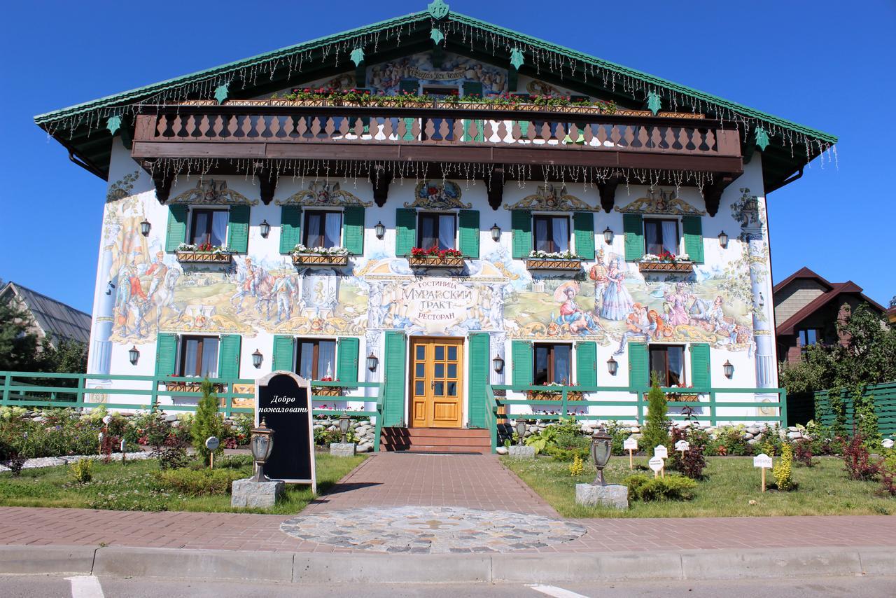 Hotel Muravskiy Trakt Zhdanov Exterior foto